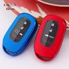 Honda Civic 2021 & Vezel Car Key Protective Case