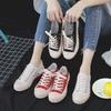 Classic Versatile Low-top Canvas Shoes Women's Spring New Casual Shoes Cloth Shoes Student Rubber Shoes White Shoes