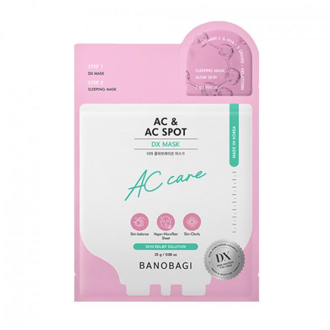 BANOBAGI DX MASK Anti Sebum Pore/Bright & Young/Caffeine & Firming/AC & AC Spot/Hya Aquaplex