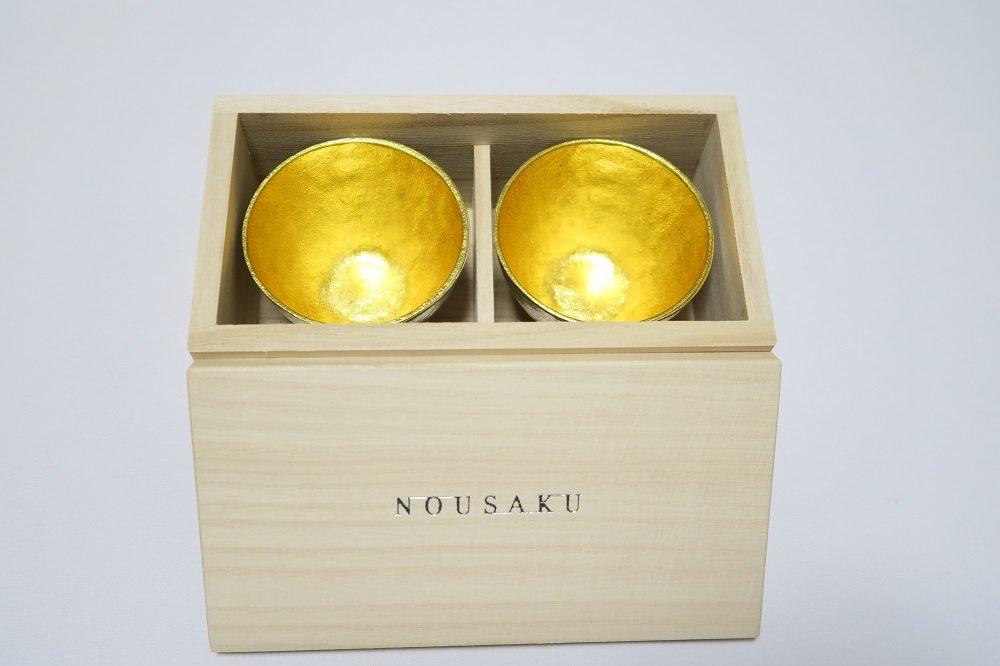 Nousaku Sake Cup Gold Leaf Gold Pair Paulownia Box Specification Set of 2