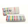 Masking Tape MT 1.5 Cm Tape Art Box 10 Rolls - Crayon Palette
