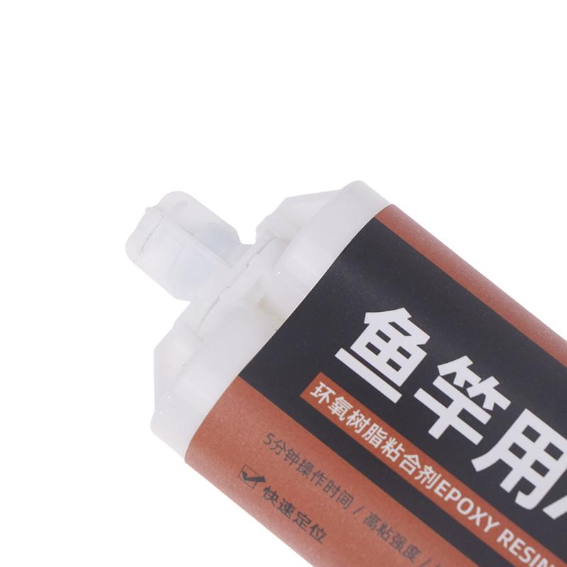 1 шт. Клей для удилища Эпоксидная смола для сборки Высокая адгезия 50 мл AB Прозрачный клей для удилищ Аксессуары Инструменты для рыбалки