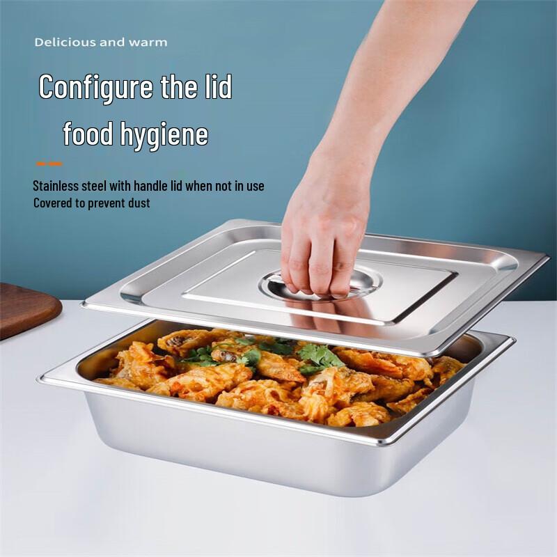 Stainless Steel Rectangular Food Pan