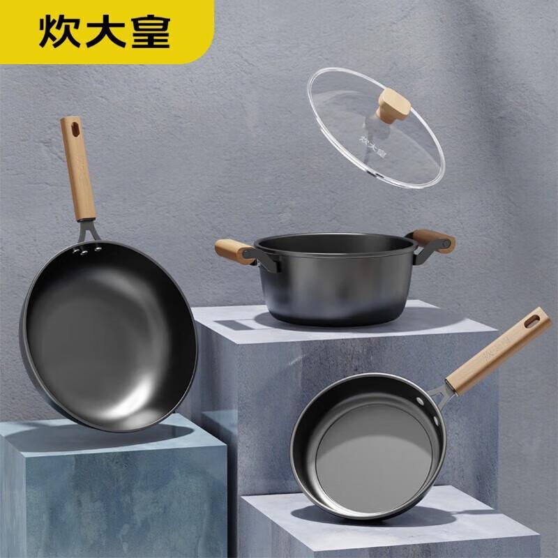 Chuda Huang Blacksmith 3-Piece Cookware Set