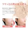 Компактная кисть для пудры Powder Face Сделано в (Кисть для макияжа, Кисть, Кисть, Портативная, Тонкая, Япония) [Коллекция MC]