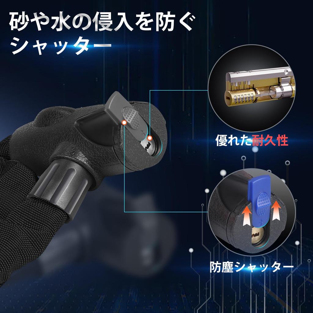 Homwarm Велосипедная цепь-замок Тяжелая Поставляется с 3 дополнительными 1600 мм Диаметр трубки цепи Стальной трос Устойчивый к ржавчине Замок, Прочный, Противоугонный, Ключи, Толстый, Длинный, 8 мм,