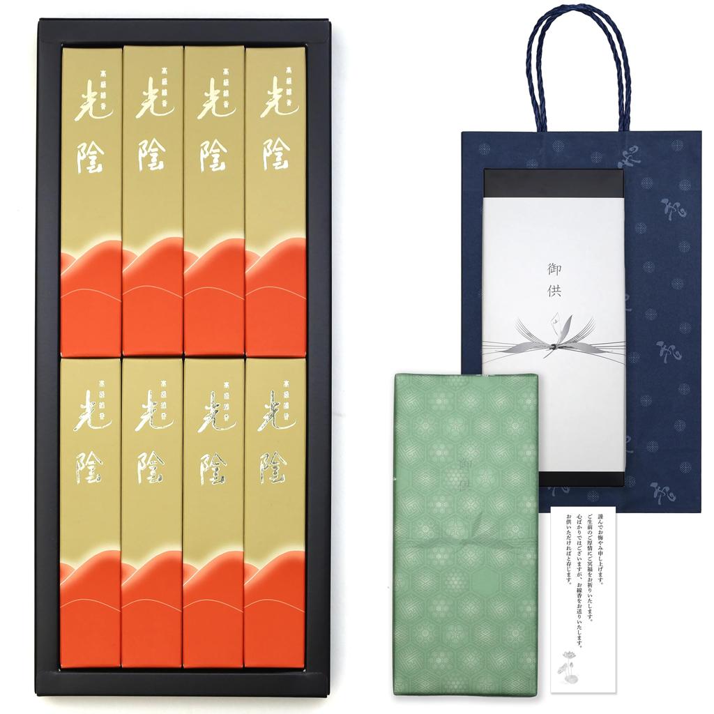 Sympathy Incense Gift [Kouin Byakudan] with Inner Wrapping, Condolence Message, and Carry Bag Included. Made In Japan. Low Smoke. Perfect for