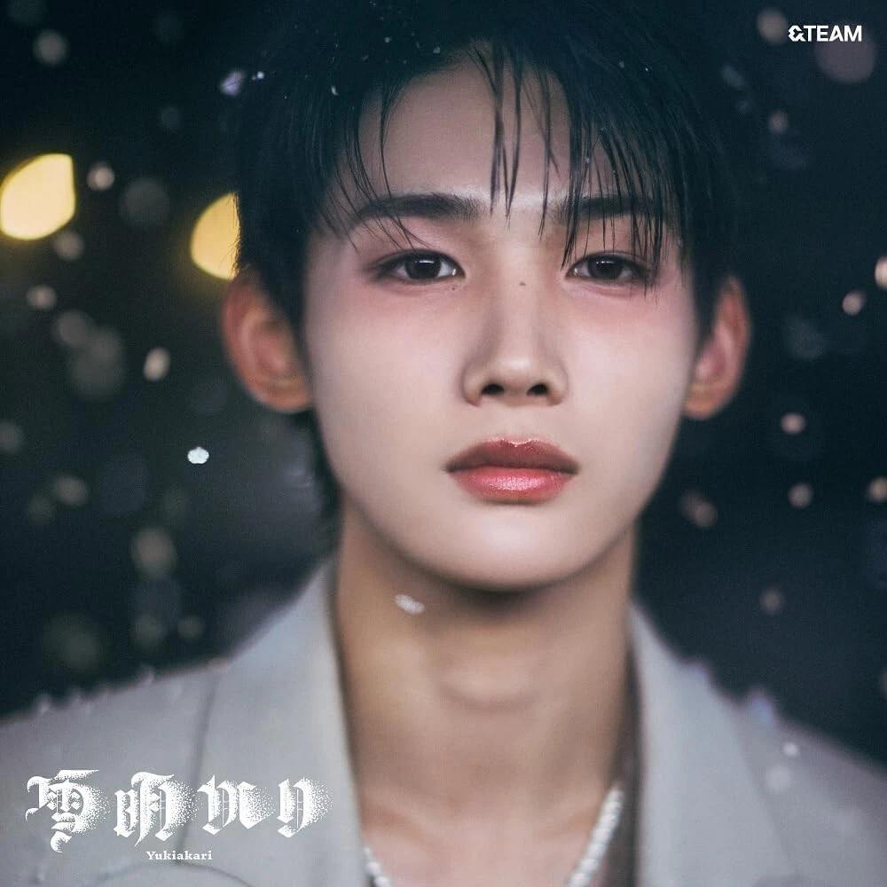 &TEAM 2-й АЛЬБОМ Юкиакари СТАНДАРТНАЯ версия. ОГРАНИЧЕННАЯ версия. СОЛО версия. ЗАПЕЧАТАННЫЙ CD