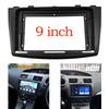 Монтажная панель для автомагнитолы для Mazda 3 Axela 2009 2010 2011 2012 2013 GPS Стерео DVD высокая Панель приборов Монтажная рамка Комплект