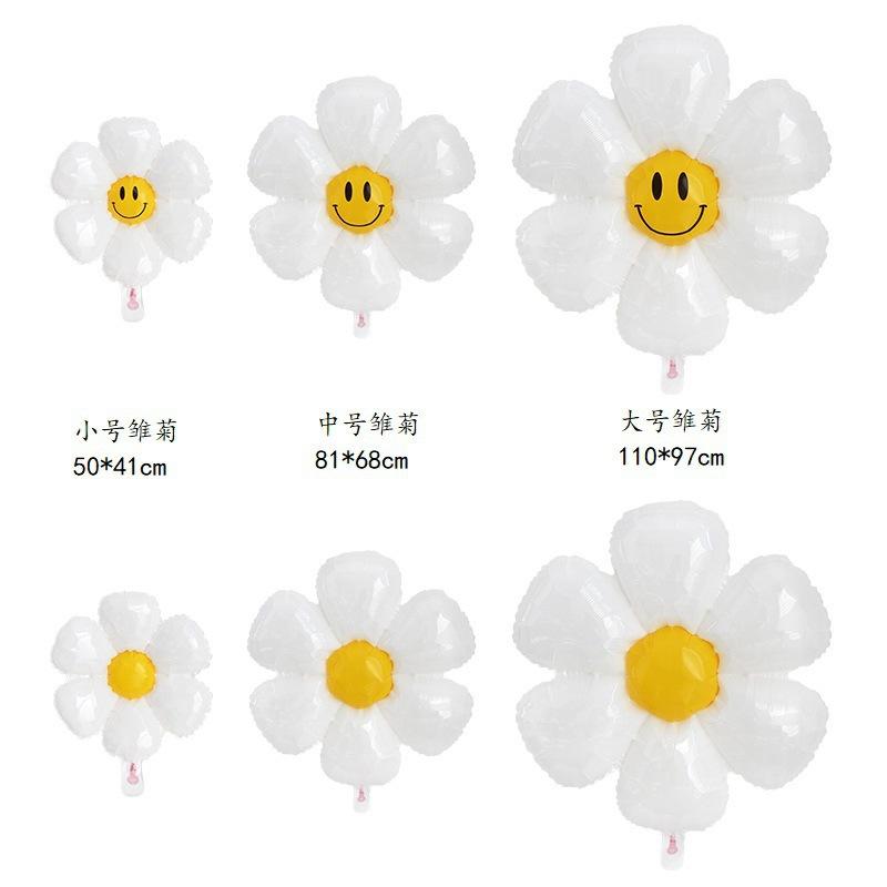 Egg Flower Sunflower Balloon Large Medium Small Daisy Flower Smiley Face Decoration Aluminum Film Balloon