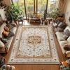RAKKS Bohemian Floral Medallion Rug -Area Rug Bedroom Living Mat, Turkish Carpet for Nursery Living Room Home Office Hallway