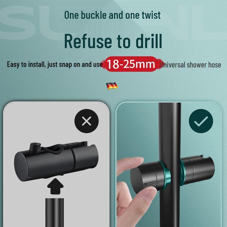 Регулируемый кронштейн и стойка для душевой лейки