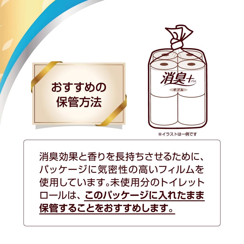 Elleair Toilet Paper Deodorant Plus Roll X 64 Rolls Rolls X 8 Double Pulp Fresh Clear Scent 1.5x 37.5m (8 Packs) 100% [Case Sold]