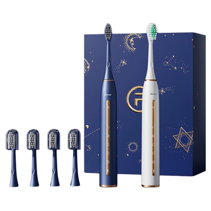 Ebonee F1 Sonic Electric Toothbrush