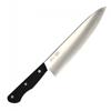 Kitchen Knife Suncraft SENZO ENTREE Chef 200 Mm [EN-03]