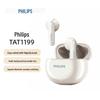 Беспроводные Bluetooth-наушники Philips TAT1199