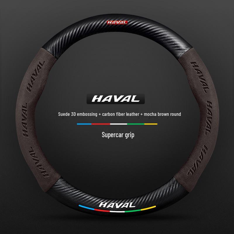 Чехол на руль Haval для Shenshou H9, Big Dog, H6 National Tide Edition, M6, Chitu, F7X - замшевая отделка