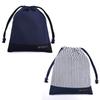 COLORFUL CANDY STYLE Drawstring Lunch Bags of Perfect for Small or As a Tool Stylish Navy Set for Boys (Set 2) - Lunch, Items, Bag. (NU900900-BTR)