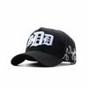 Unisex Adjustable Baseball Cap With Embroidered Letter Hip Hop Style Cotton Hat Men Women
