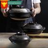 Ceramic Casserole Pot with Single Lid for Gas Stove and Oven Use