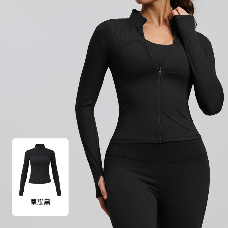 Women Slim Fit Striped Stand Collar Sports Jacket For Running Yoga