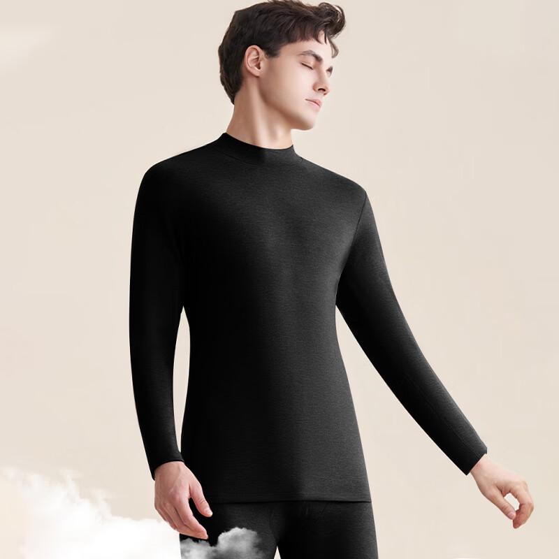 Langsha Men's Wool Silk Thermal Base Layer Top