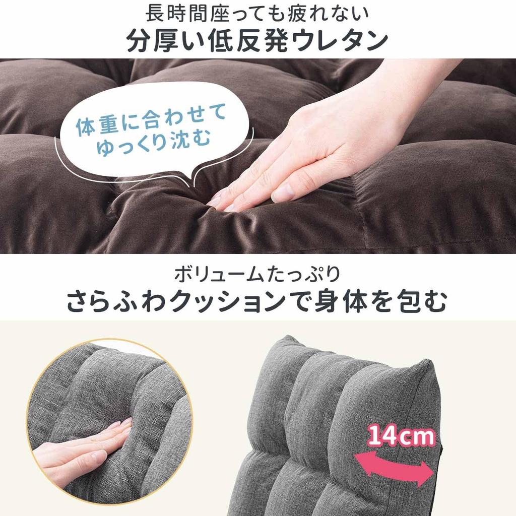 Sanwa Direct Seat 42 Levels of Low Resilience Microfiber Black Chair, Compact, Reclining, Urethane, Fabric, Foldable, 100-SNC041BK