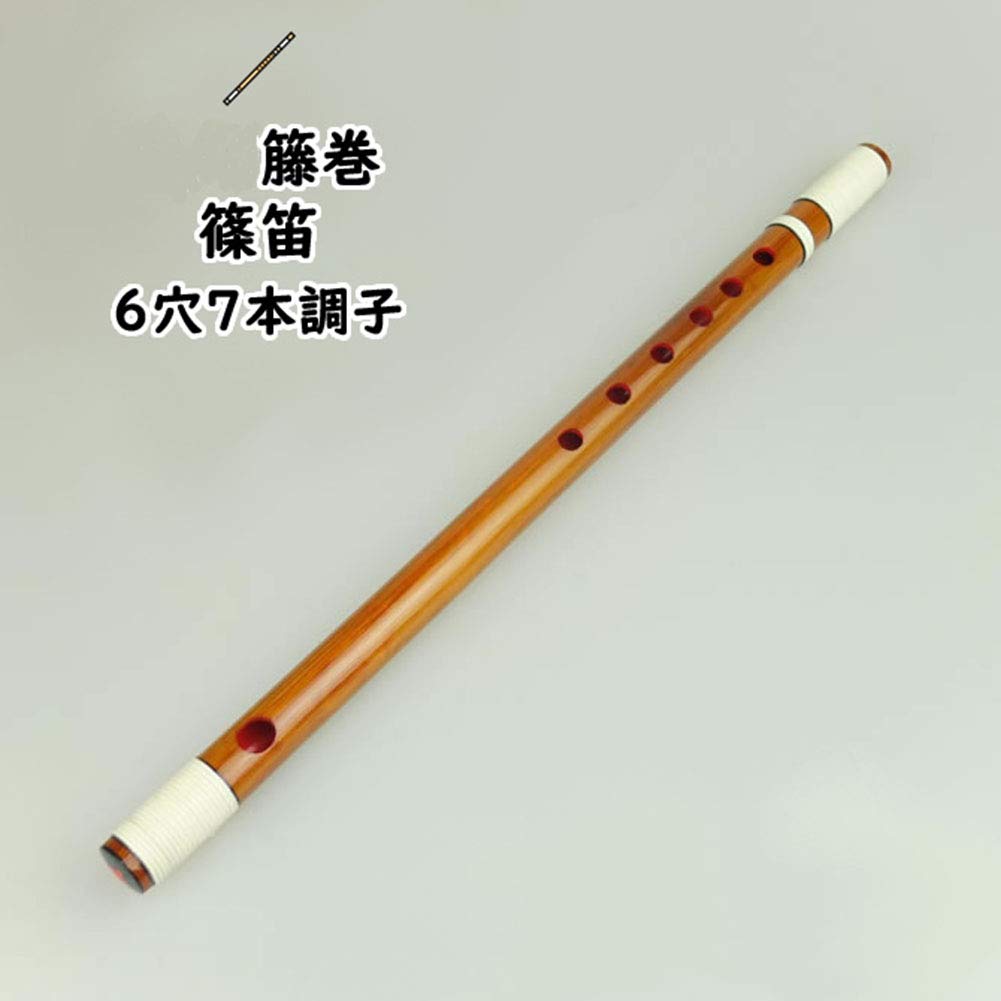Yamamoto Bamboo Crafts Shinobue Flute for Festivals and Musical Japanese Bamboo with Rattan Wrap 7 (YAMAMOTOTAKIZAYIKUYA) Performances, Beginner's