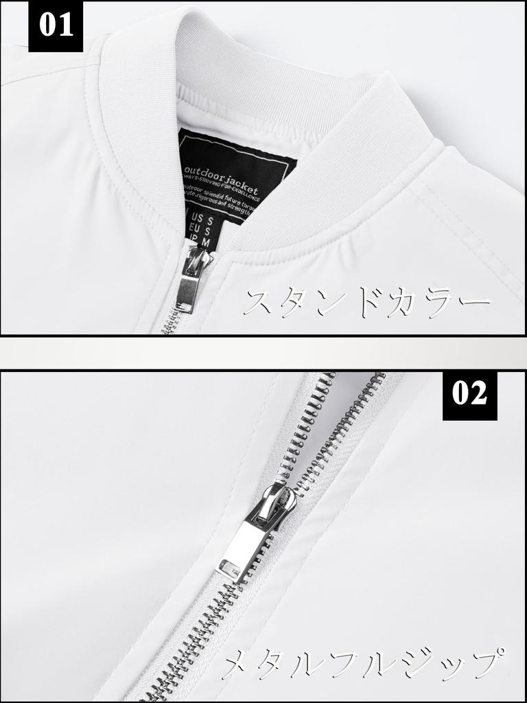 Повседневная верхняя одежда Стильная куртка Кемпинг Военная куртка Ветрозащитная одежда Велосипедная куртка Вентиляция Бейсбол Белый L [TACVASEN] Мужская ездовая