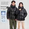 Unisex Short Hooded Down Jacket