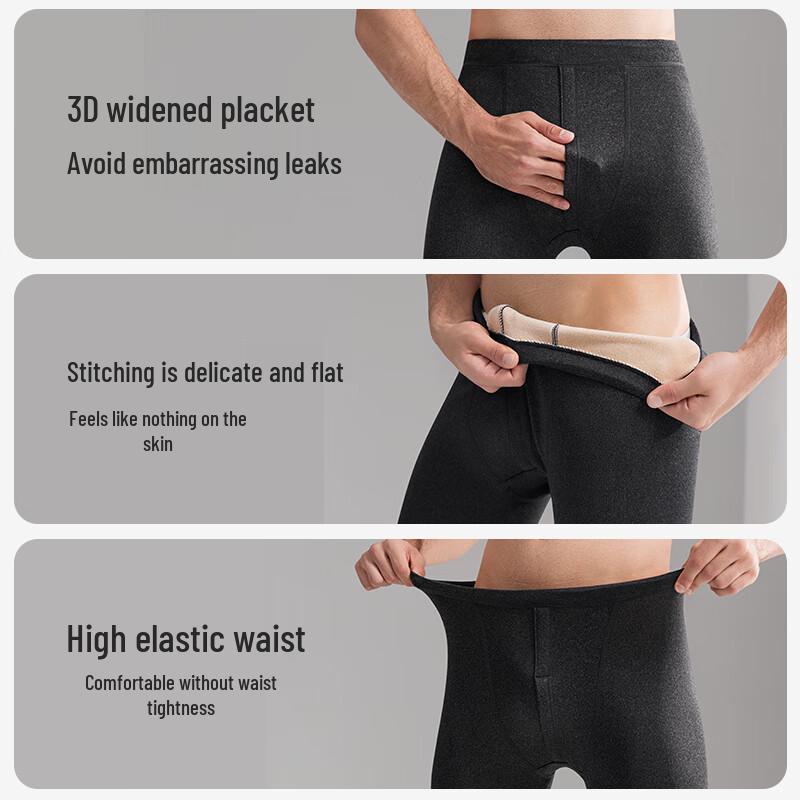 Мужские термолеггинсы из модала и шерсти