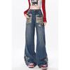 Blue Jeans For Women In And Star Patch Fabric With Tassels And Fur Edges Oversized Loose Straight Leg Casual Wide Leg Long Pants