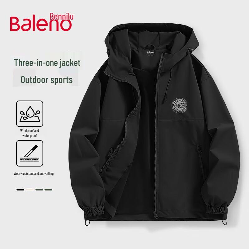 Baleno Men's High Street Techwear Hooded Waterproof Jacket