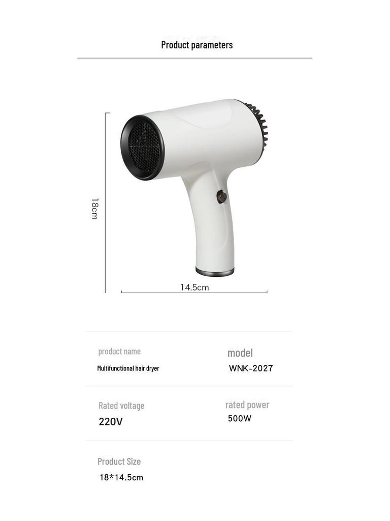 Высокоскоростной беспроводной фен с отрицательными ионами для быстрой сушки без листьев