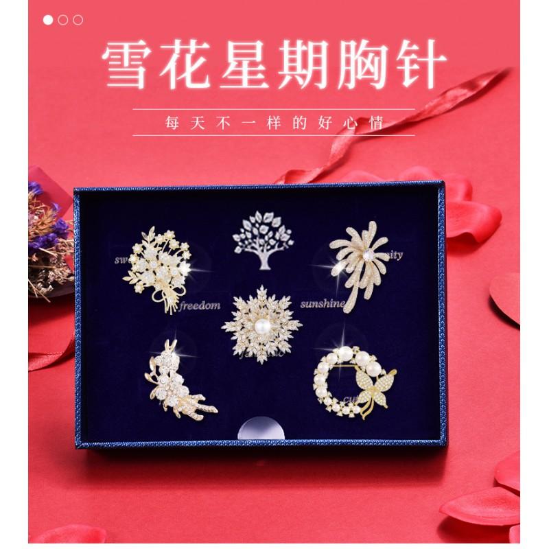 Elegant Butterfly Brooch Set Women 5-Piece Luxury Alloy Pin Collection Fashionable Office Date Accessory