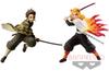 Demon Slayer VIBRATION STARS Kamado Tanjiro Rengoku Kyojuro Set of 2 - & -