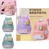 Fashionable Lightweight Hard Shell Kids Backpack In Bright Colors For Young Children