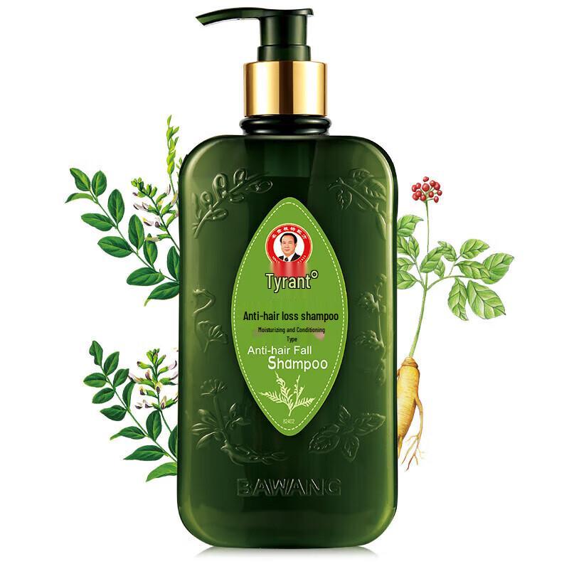 BaWang Anti-Hair Loss Moisturizing & Conditioning Shampoo
