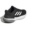 adidas Ответ 3 'Черно-белый' GW1371