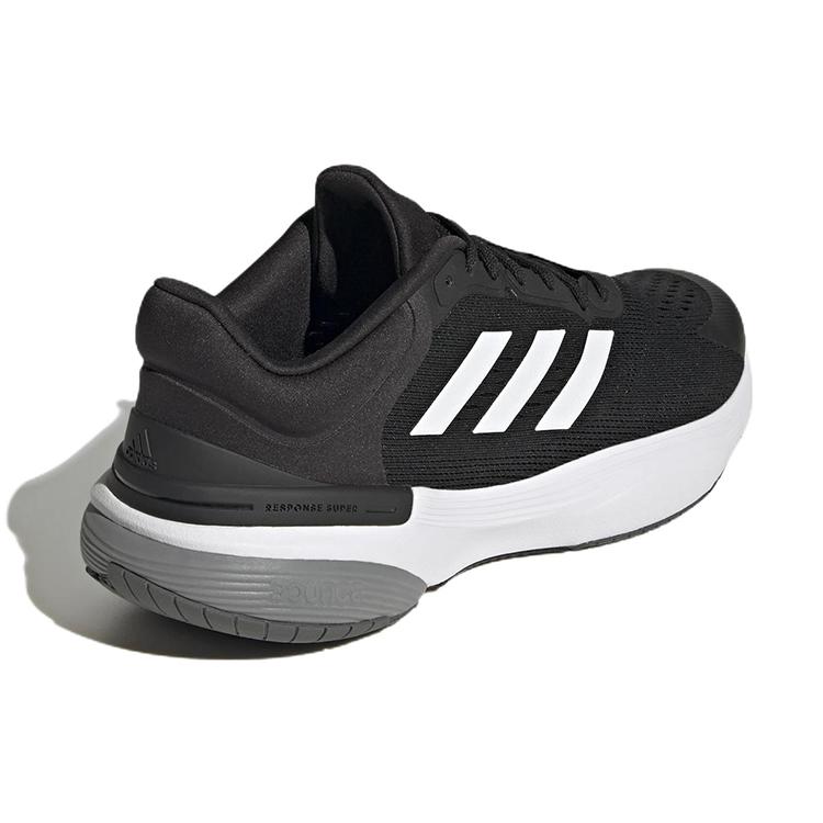 adidas Ответ 3 'Черно-белый' GW1371