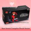 Используй Евангелион Нового Поколения: Фигурка-конструктор Asuka Langley Soryu 'Miracle Edition' в кабине