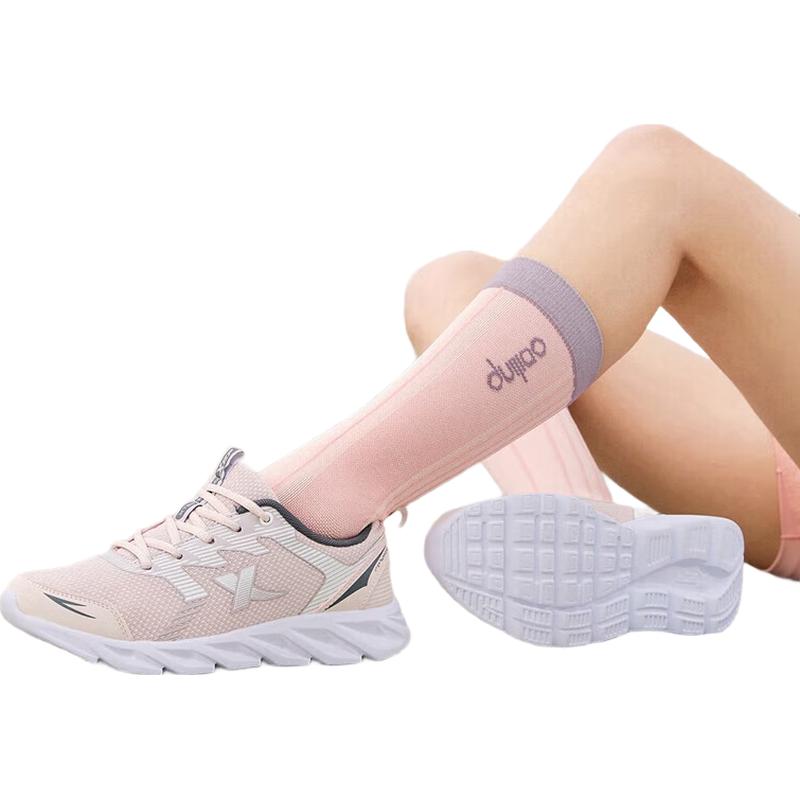 Xtep Женские легкие сетчатые кроссовки для бега