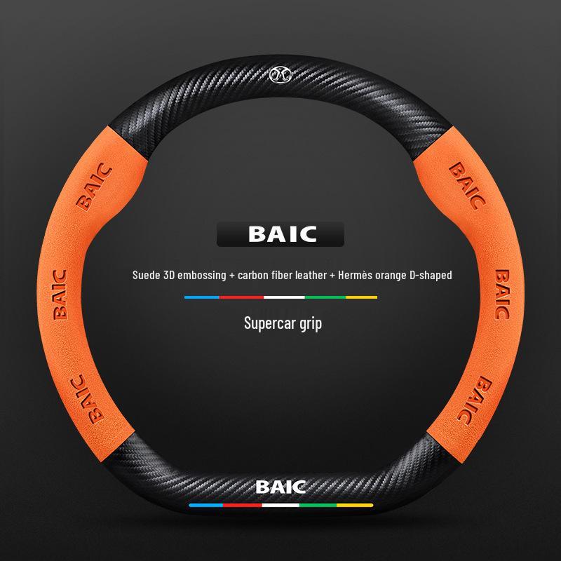 Carbon Fiber Steering Wheel Cover for BAIC New Energy EU5/EC180, Senova X35/D50/X25