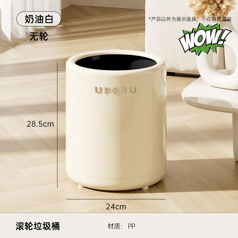 Trash can High value household living room Bedroom Light luxury kitchen Large large capacity double layer plastic trash can with wheels