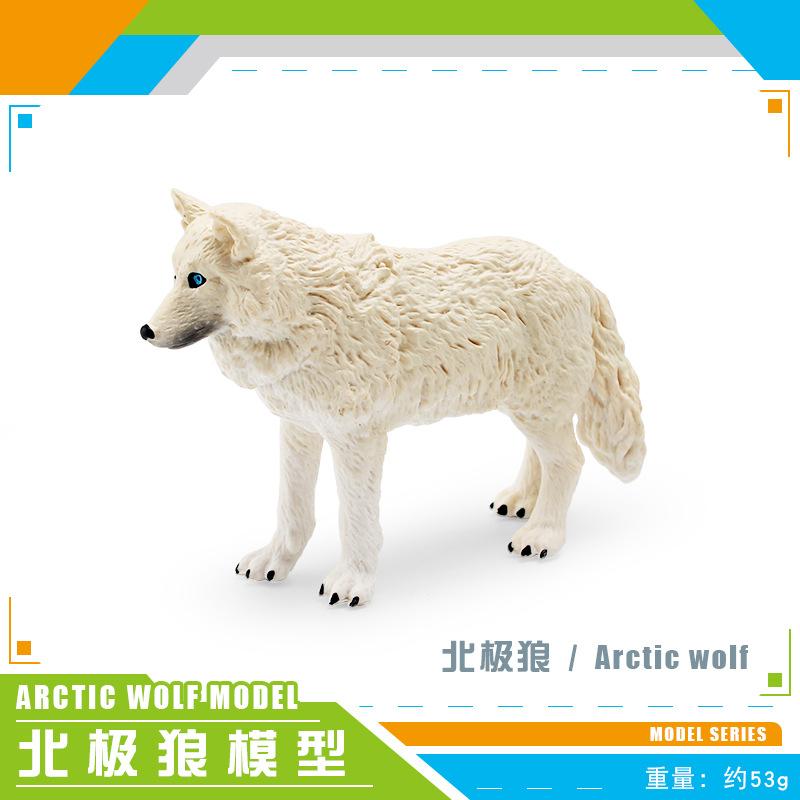 Симуляция Лесное Животное Арктический Волк 5 Моделей Белый Волк Рычащий Волчонок Статическая Фигурка Игрушка