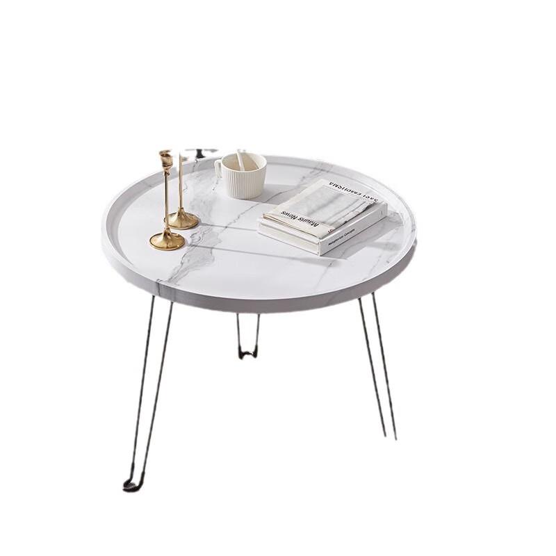 Dunzhu Minimalist Folding Coffee Table