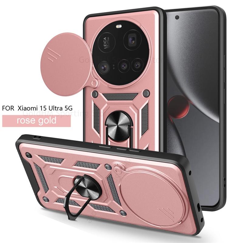 Чехол для телефона с защитой линз Push Window для Xiaomi 15 UItra, держатель для кольца на палец, подставка, прочный чехол для Xiaomi 14T 13 12X 12 Pro 14 15 UItra Cover