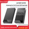 3,5-дюймовый корпус для мобильного жесткого диска - Совместим с SSD, HDD и SATA 2,5" накопителями