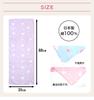 KOMESICHI COLLECTION Gauze Tenugui Unicorn and Light Set of Made in Iroha Mameo Series (Tenugui) Pattern, Pink, Purple, Blue, 3, Japan, 100% Cotton,