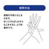 Exbaria Exbarrier Repair Hand Cream 50g Barrier Care Dry Hands Moisturizing